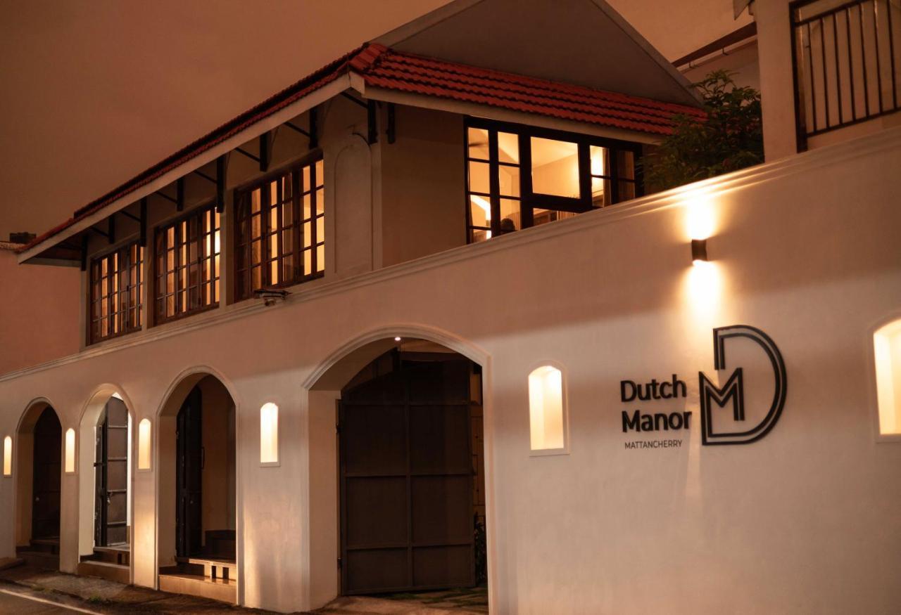 Dutch Manor Boutique Hotel Kochi エクステリア 写真